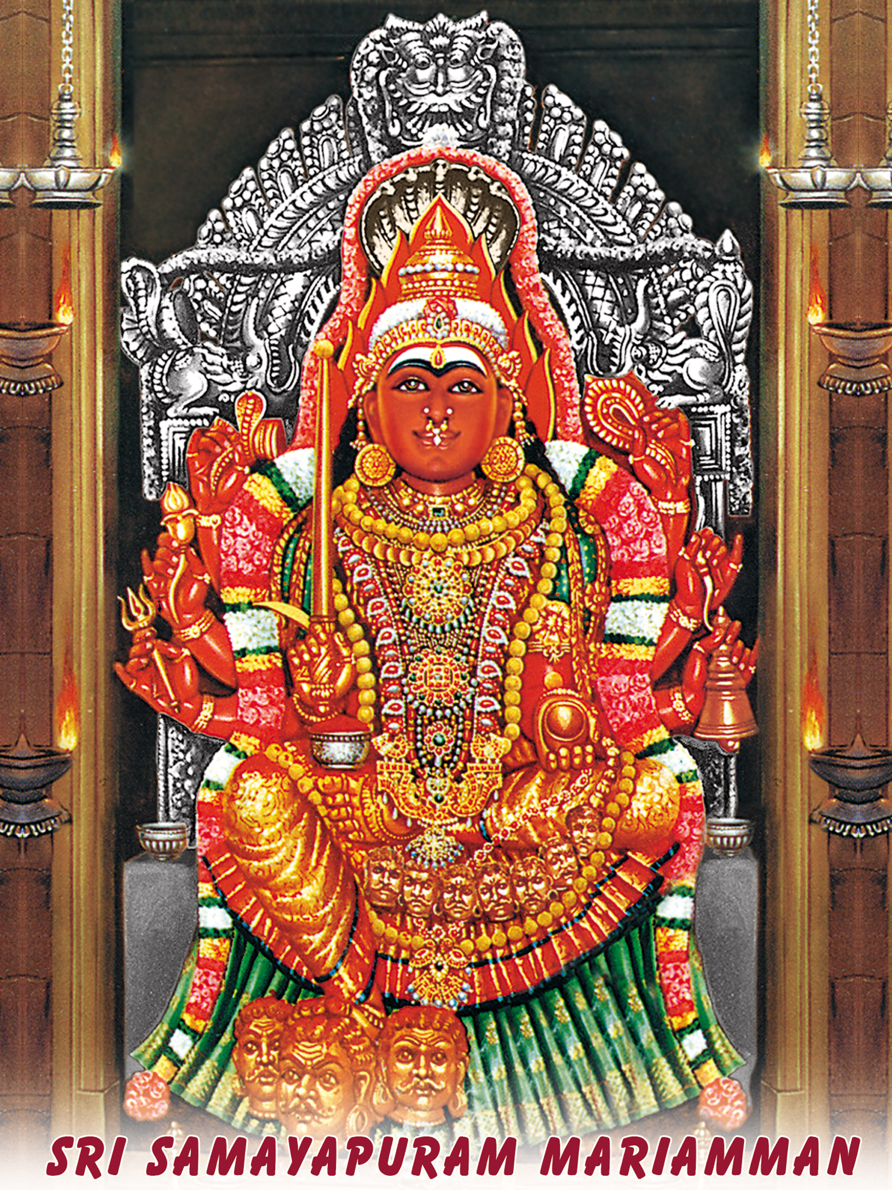 Goddess Sri Samayapuram MahaMariamman
